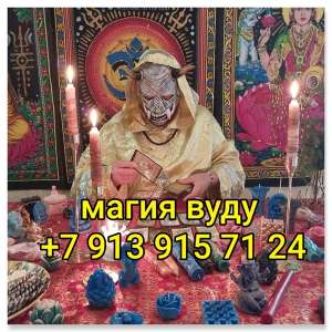 �������. Ma���. ��������. ���������! ������ ���e� � �. �o���� �o �����������c��. O��o�e��� o�����, ����� ���e����a��, � ����� - ����������� 1