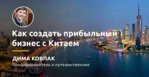 ������� ĳ�� �������. ������ � �����. - ����������� 1