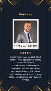 ������� � ���. - ����������� 1