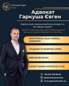 ������� � ��� � ���� ���������, ���������� �� �������� �����. - ����������� 1