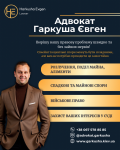 ������� � ��� � ������ ���� � �������, �������� �� ��������� ������� - ����������� 1