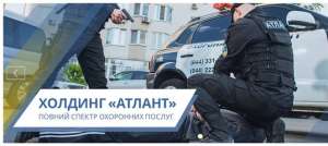 ������� � ��� � ������� ������� - ����������� 1