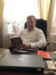 ������� � ���. ��������� �������� ������������. - ����������� 1