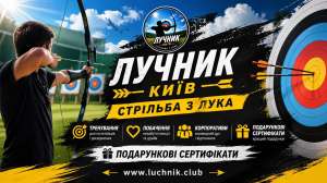 ������� � ���� � ��� ��� �������� �������, ������� �� outdoor-����������� - ����������� 1