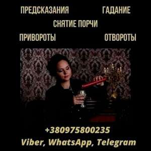 ������� � �����. - ����������� 1