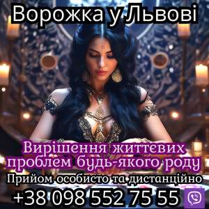 ������� � �����. - ����������� 1