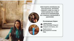 ������� � �����. - ����������� 1