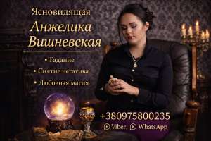 ������� � ����� � ������ �������� � ��������. - ����������� 1