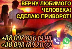 ������� � �����. ������ ����� � �����. - ����������� 1