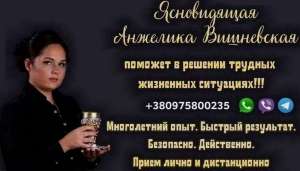 ������� � �����. ������ �����, �������, ��������. - ����������� 1