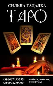 ������� � ����� ������. ������ �������. ������� ������� ������. - ����������� 1