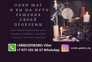 ������� � �����. ������ ������� ������������ ����. - ����������� 1