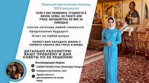 ������� � �����. ������, ��������, �������. - ����������� 1