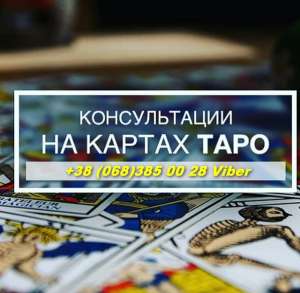 ������� � �����. ������� � �����. ������� �� ������ ����. - ����������� 1