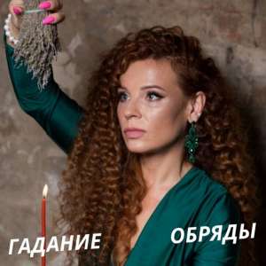 ������� � �����. ������� �� ������ ����. - ����������� 1