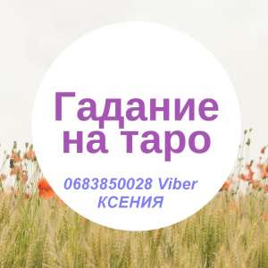 ������� � �����. ������� ���� �� ����������. - ����������� 1