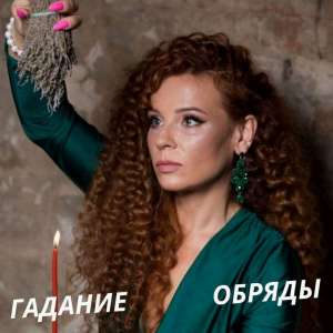 ������� � �����. �������� � �����. ��������� ��������� ����. - ����������� 1