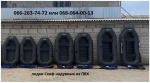 ������� � ����� �������� ����� �� ������ ����� - ����������� 1