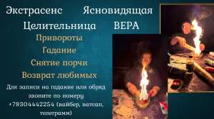 ������� � ������. - ����������� 1