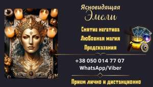 ������� � ������. - ����������� 1