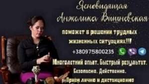 ������� � ������. - ����������� 1