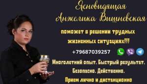 ������� � ������. - ����������� 1