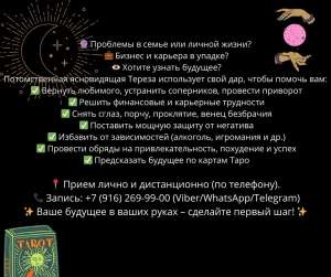 ������� � ������. - ����������� 1