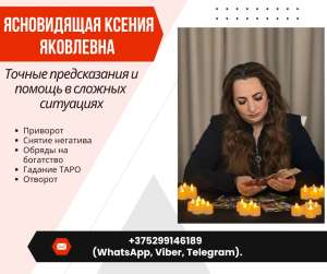 ������� � ������. - ����������� 1