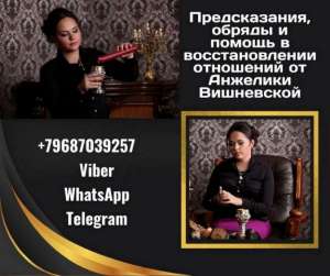 ������� � ������ � ������������ � ������ �����������. - ����������� 1