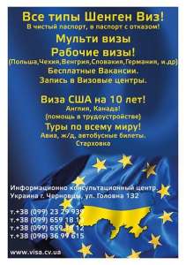 ������� � ������ ���� ��� ����! - ����������� 1