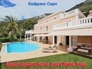 ������� � ������ ����� � ������, ����� � ���-����� - ����������� 1