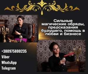 ������� � ������ ����� �� �������� �� �������� � ���. - ����������� 1