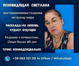 ������� � ������. ������ ��������. ������ �� ������. - ����������� 1