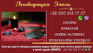 ������� � ������. �������. ���������. ������ ����� �� ����. - ����������� 1