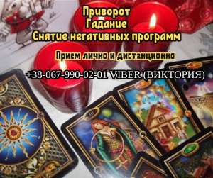 ������� � ������. �������� �� ������ ������. ������ ����� � ������. - ����������� 1