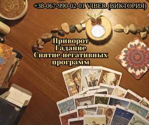 ������� � ������. �������� �������� �����. C����� ����� � ������. - ����������� 1