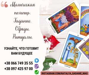 ������� � ������. �������� ��������. ������������ ������. - ����������� 1