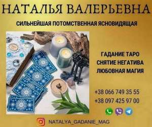 ������� � ������. ��������� �����. �������. - ����������� 1