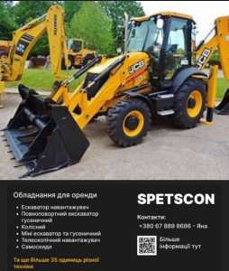 ������� � ������ ����������� - ����������� 1