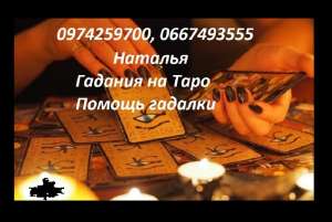 ������� � ������. ���������������� ������ ������� ������. - ����������� 1