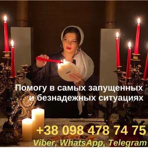 ������� � �������. ������ ����� � �������. �������� �������. - ����������� 1