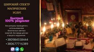 ������� � �������. ������� ������ ���������� �����. - ����������� 1