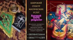 ������� � �������. ������� ������ ���������� �����. - ����������� 1