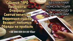 ������� � ��������. - ����������� 1