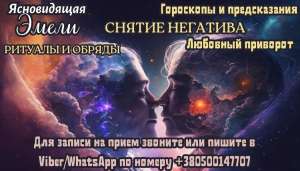 ������� � ��������. - ����������� 1