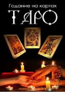 ������� � ��������. ������ ������� - ����������� 1