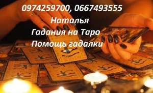 ������� � ��������. ������ ������� �������. - ����������� 1