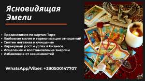 ������� � ��������. ������. �������. �������� �����. - ����������� 1