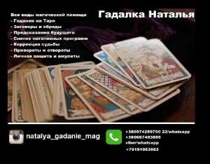 ������� � ��������. ������ ������������ �������. - ����������� 1