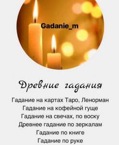 ������� � ���������. - ����������� 1